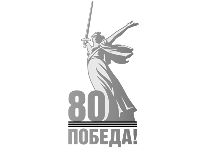 9 мая