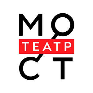 Театр «МОСТ»