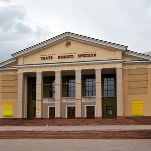 Донецкий РАМТ