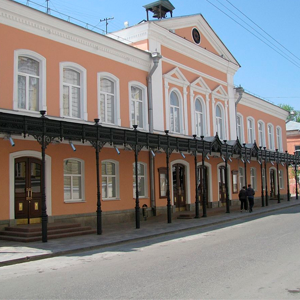 Астраханский драматический театр