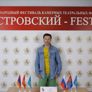 Номинация «За лучшую мужскую роль»