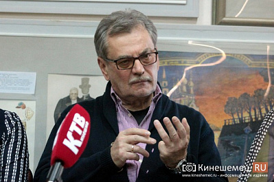 Андрей Ростиславович Волчанский