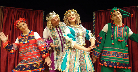 Царевна - Несмеяна