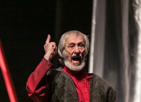 Старик