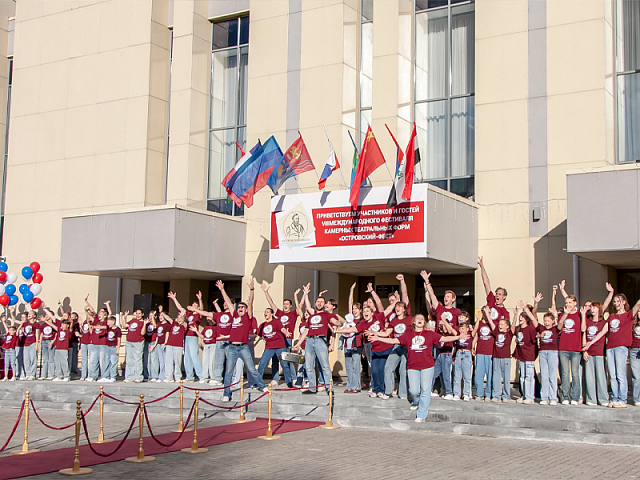 В Кинешме все готово к открытию VIII Международного фестиваля «Островский-ФЕСТ»